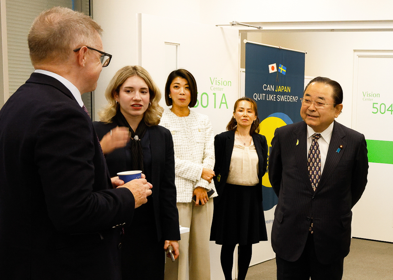 Event panel discussion