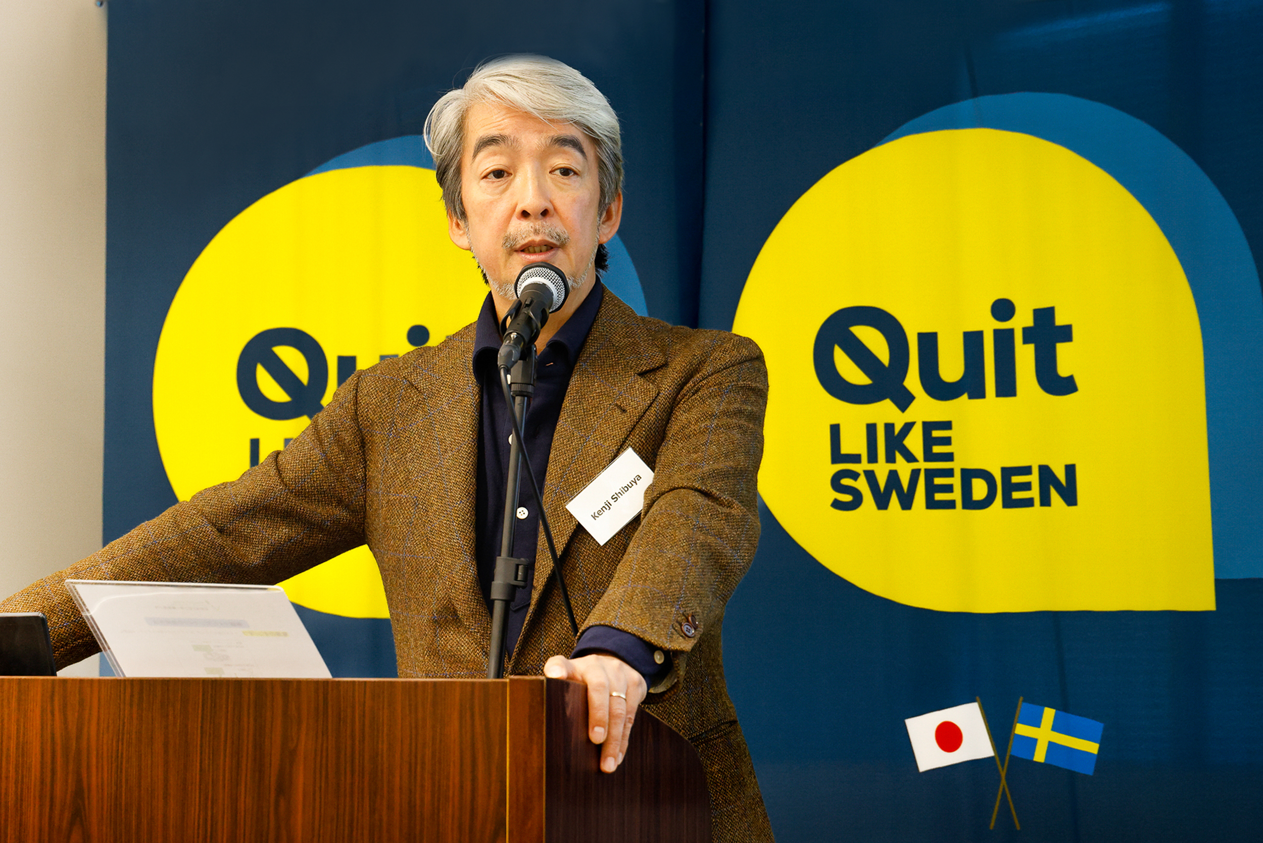 Can Japan Quit Like Sweden? full event panel